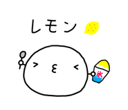 857552490
