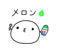 857552491