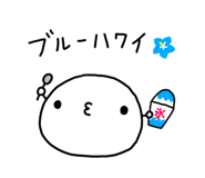 857552492
