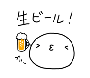 857552495