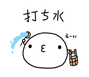 857552498