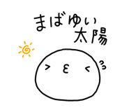 857552499