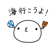 857552500