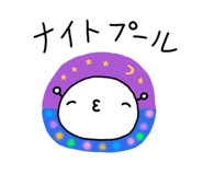 857552501