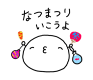 857552506