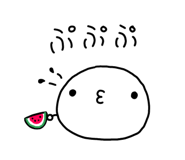 857552508
