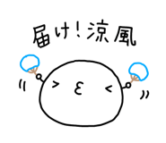 857552509