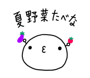 857552510