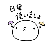 857552513