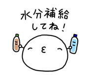 857552514