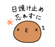 857552515