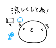 857552516