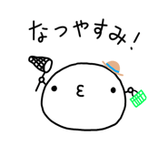 857552518