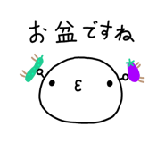 857552519
