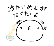 857552520