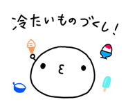 857552523