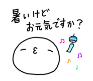 857552526