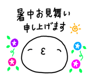 857552527