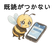 857552987