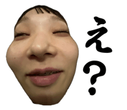 857553075