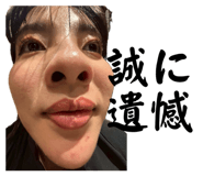 857553081