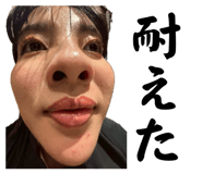 857553083
