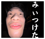 857553088