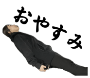 857553092