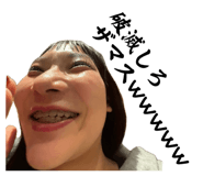 857553093