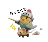 857553250