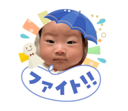 857553640
