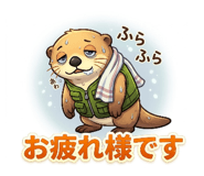 857553746