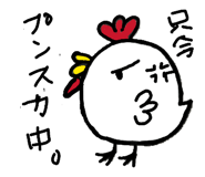 857553803