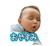857553818