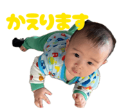 857553820