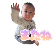 857553821