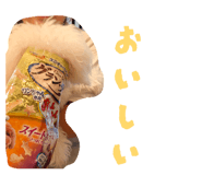 857553835