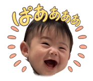 857553863