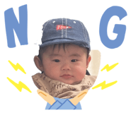 857553864