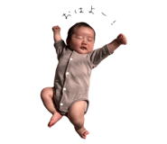 857553919