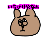 857553931