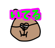 857553934