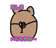 857553936