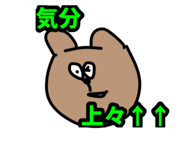 857553960