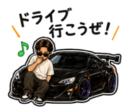 857554181