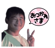 857554357
