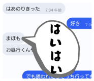 857554495