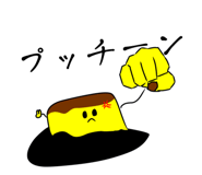 857554581