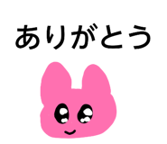 857554733