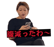 857555521